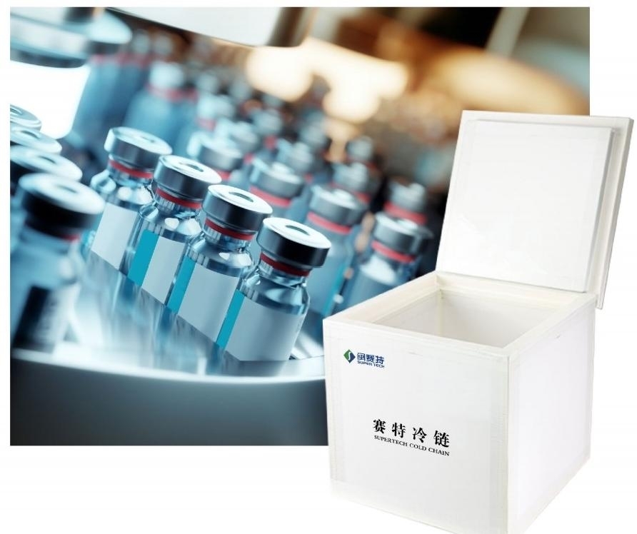 supertech-integrated-vacuum-insulated-box-the-new-benchmark-for-cold-chain-logistics1.jpg