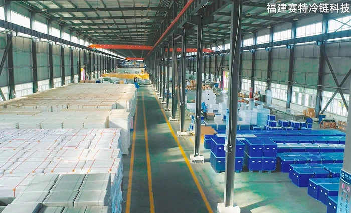 super tech cold chain