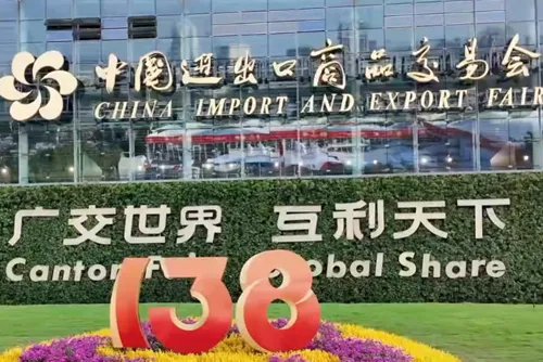 Super Tech Ignites the Canton Fair with Its New Products