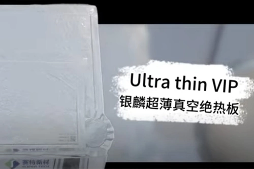 Ultra Thin Vip With A Thickness As Low As 1mm, Opens An “Invisible” Era Of Vacuum Insulation Panels!
